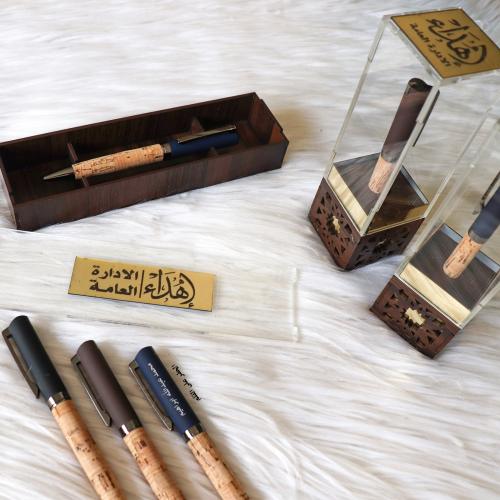 قلمي الفاخر نموذج 16