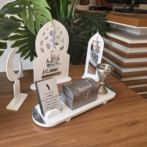 استاند هل هلالك