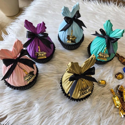 عيدية انيقة