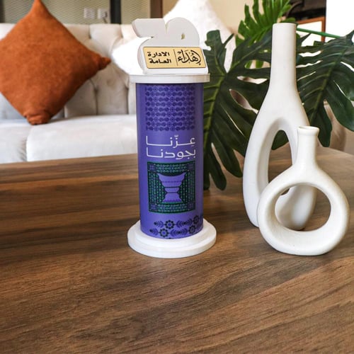 استاند اليوم الوطني 2