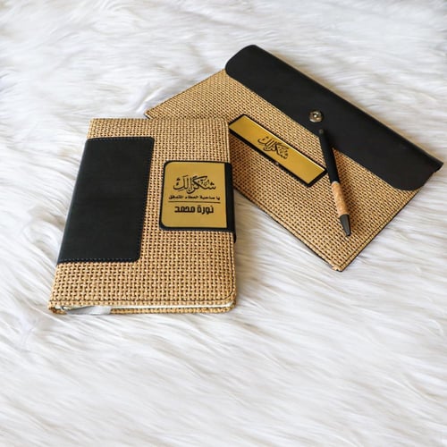 مذكرتي نموذج 5