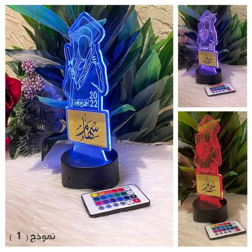 استاند التخرج المضىء