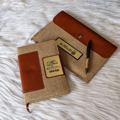 مذكرتي نموذج 5