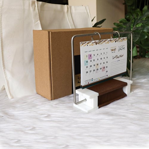 تقويم مكتبي 4