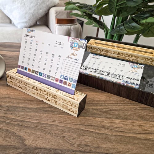 تقويم مكتبي 6