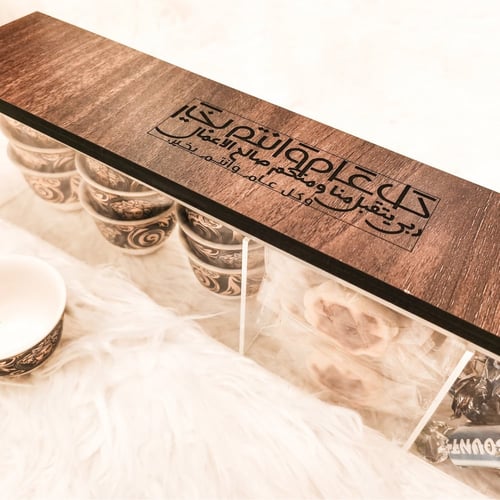 صندوق الاناقة