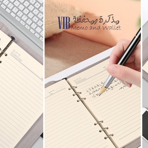 مذكرة ومحفظة VIP
