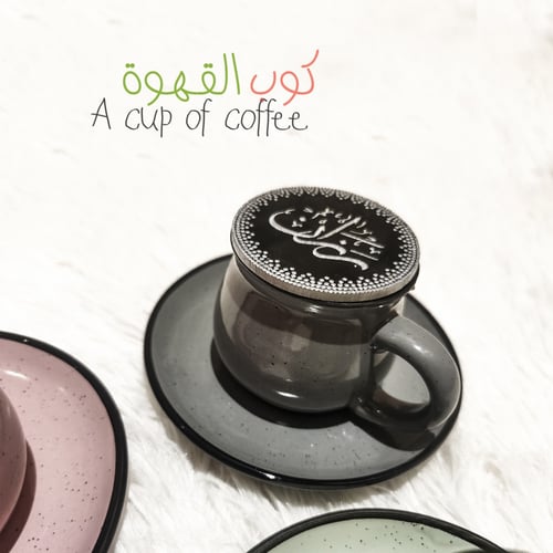 كوب قهوة
