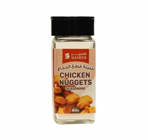 تتبيلة قطع الدجاج CHICKEN NUGGETS SEASONING 60 g