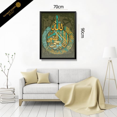 لوحة رقم 12 canvas