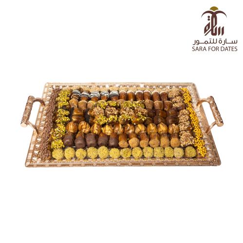 صينية الضيافه صينيه الضيافه تحتوي على 2.50 كيلو مح...