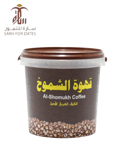 قهوة الشموخ قهوة الكيف العربي الاصيل 500 جرام