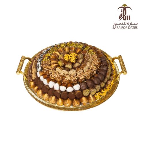 صينية الضيافة 2.5كيلو تمور محشية