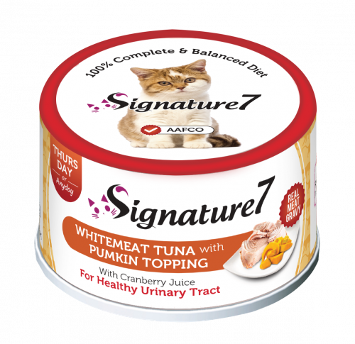 سيقنتشر7 طعام رطب للقطط التونة واليقطين 70غ