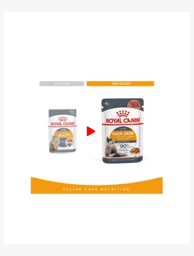 رويال كانين اكل رطب للقطط للعناية بالشعر و البشرة...