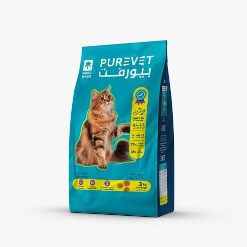طعام جاف بيورفت للقطط الكبيرة 3 كغ