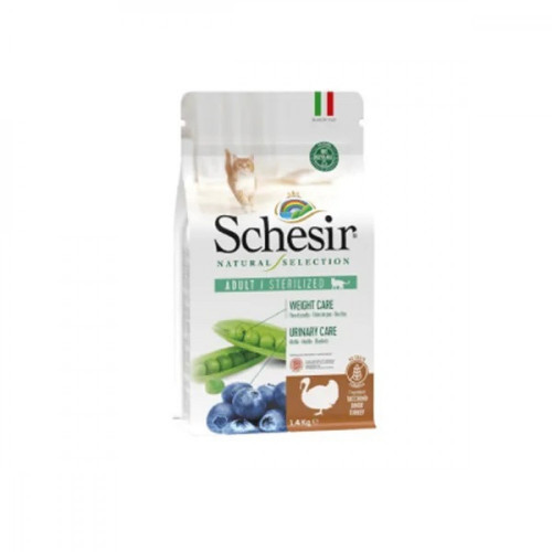 شيزر طعام جاف بالديك الرومي للقطط المعقمة 1.4كغ