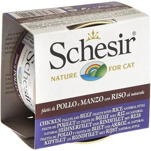 شيزر معلبات شرائح التونة واللحم البقري مع الأرز 85...