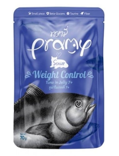 اظرف برامي طعام رطب التونا فى الجيلى +7 للقطط 70 غ