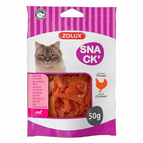 زولكس سناك قطع دجاج فيليه 50 غ