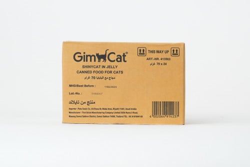 جيم كات دجاج مع البابايا 70 جرام 24 حبة