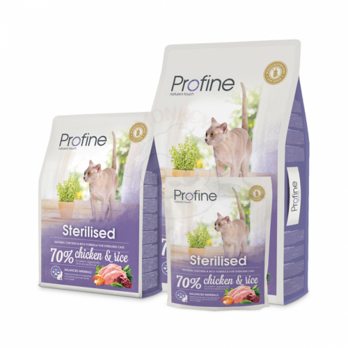 بروفاين طعام جاف للقطط المعقمة بالدجاج والارز 2 كغ