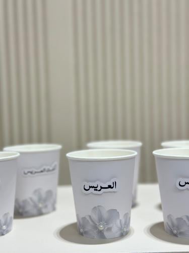 اكواب ورق الحبه 3.59 ريال مع الاسم بارز