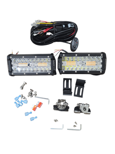 كشافات 7 انش 240 واط