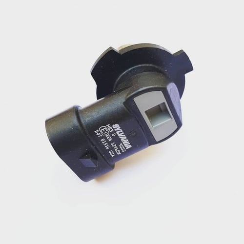 لمبة نور 9005 HB3