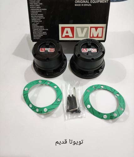 فرارات تويوتا لاندكروزر من 84 إلى 97