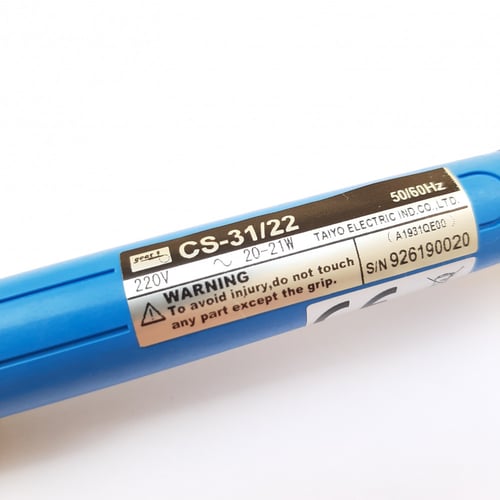 كاوية لحام 20 - 21 واط CS-31