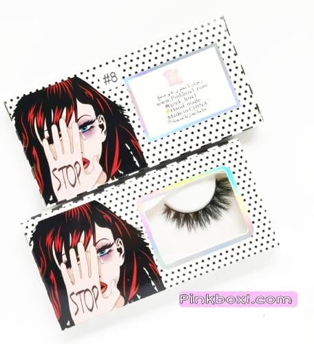 رموش #8 شعر طبيعي تستخدم اكثر من 25 مره