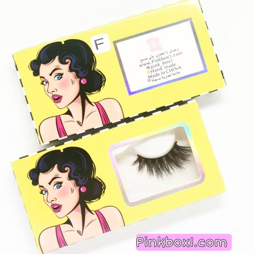 رموش حرف F نص رمش للعين الكبيرة رمش كامل للعين الص...