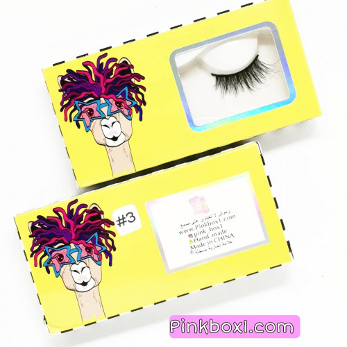 رموش طرف رقم #3*