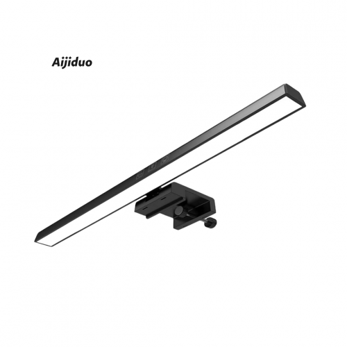 Computer Monitor Light