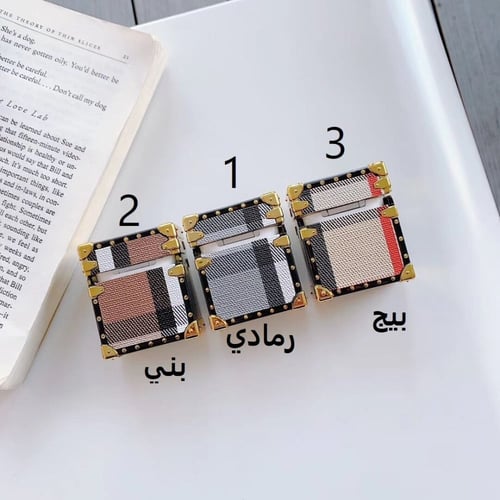 صندوق فاخر لحفظ علبة سماعات Apple Airpods 1/2
