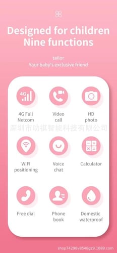 ساعة اطفال ذكية عصرية بكاميرا 4G