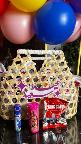 منطاد المرح 8 اكياس داخل السله