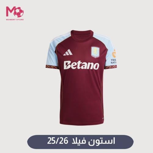 تيشرت استون فيلا 25/26