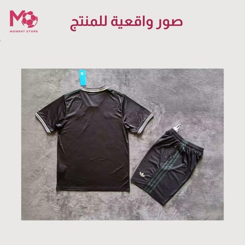 طقم اليوفي 25/26
