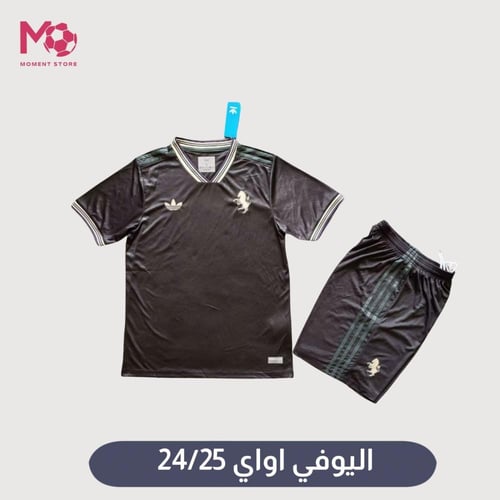تيشرتات موسم 2025/26