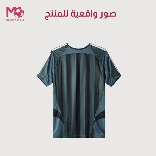 كلاسيك نيوكاسل 2004