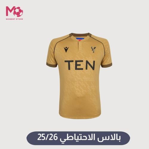 تيشرت كريستال بالاس 25/26