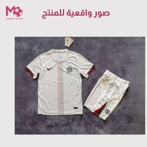 طقم تشيلسي اواي 25/26