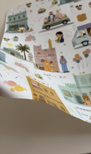 ورق تغليف للعيد