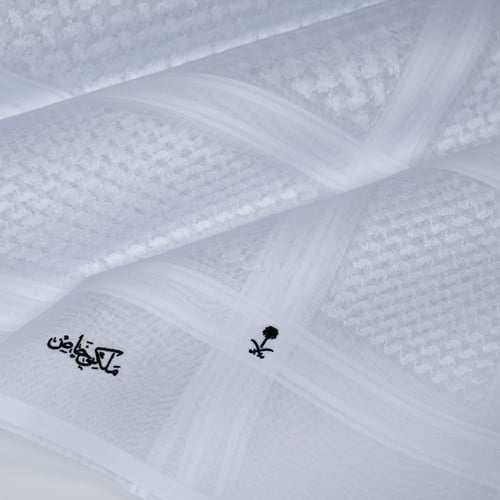 شماغ ملكي أبيض السمو الجديد 2026