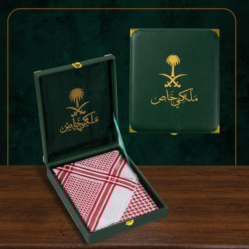 شماغ ملكي الخاص جولد 2026 ختم أبيض