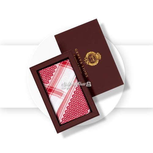 شماغ جنيفا كلاسيك سويسري 2024