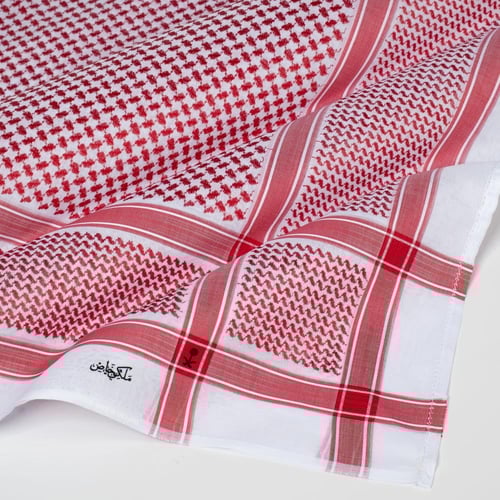 شماغ ملكي خاص التراث 2026