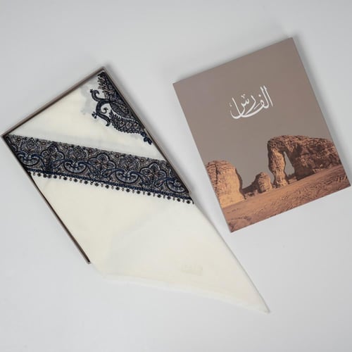 غترة الفارس مطرز شتوي العلا